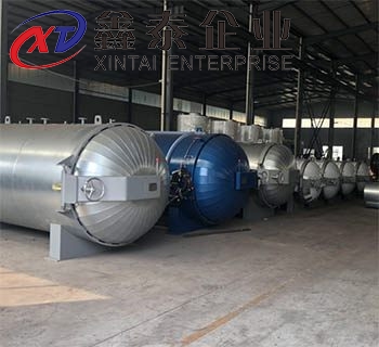 如何获得蒸压釜报价